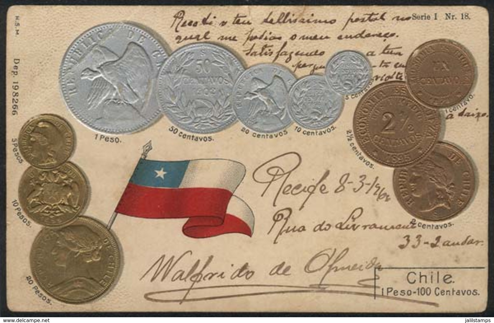 859 CHILE: Old Gold And Silver Coins, Used In Brazil In 1906, VF! - Cile