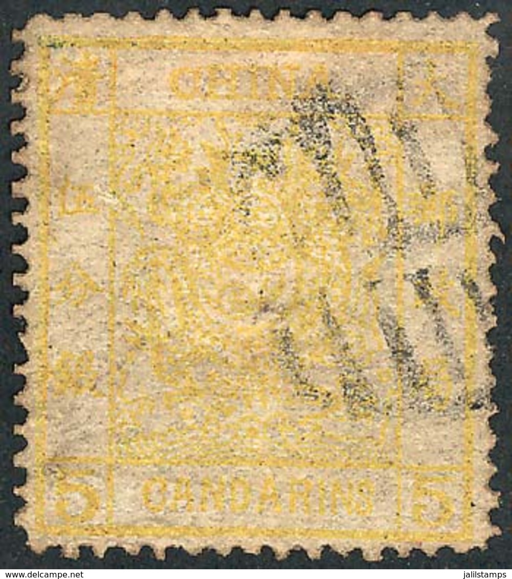 862 CHINA: Sc.3, 1878 5C. Orange, Used, VF Quality, Catalog Value US$450. - Sonstige & Ohne Zuordnung