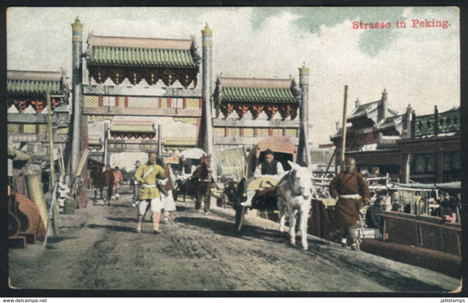 863 CHINA: PEKING: A Street View, Carts, Edited In Germany, VF Quality - Cina