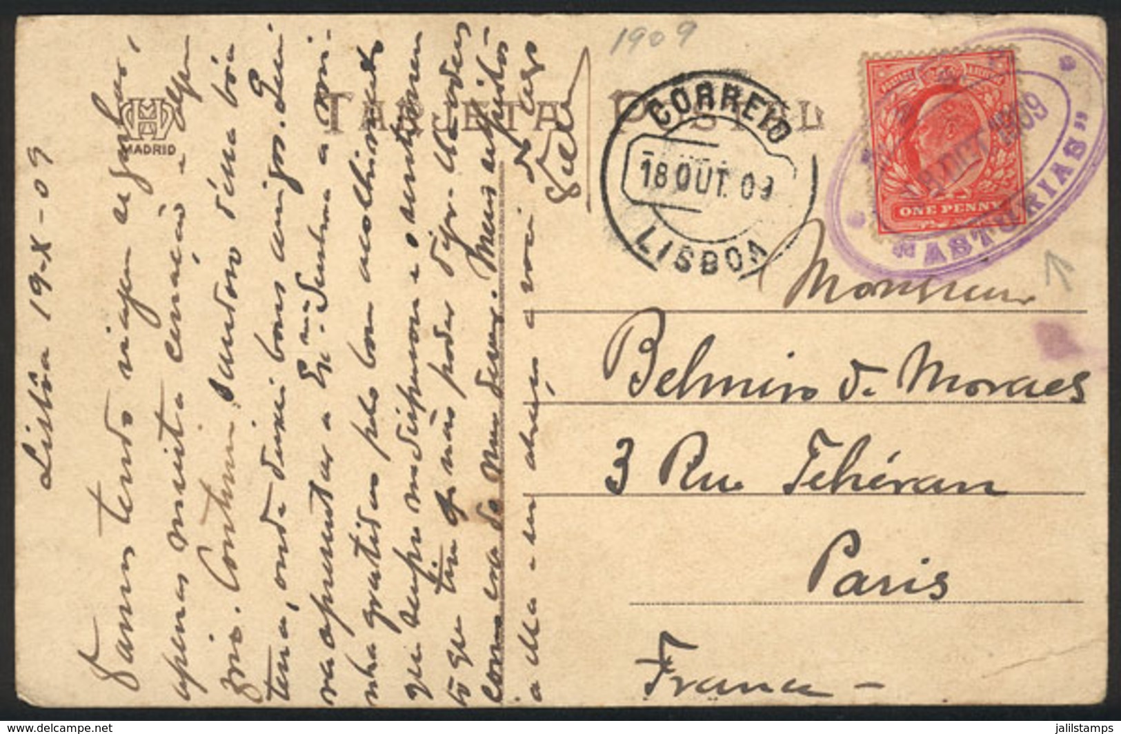 994 GREAT BRITAIN: Postcard (Spain, Vigo, Velázquez Moreno Street) Franked With British Stamp Of 1p. And Sent To Paris O - Servizio
