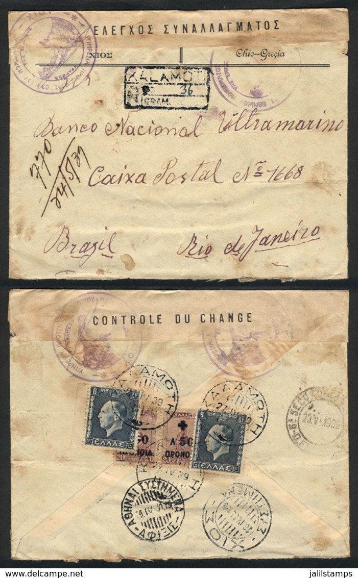 1010 GREECE: Registered Cover Sent From KALAMOTH To Rio De Janeiro (Brazil) On 27/AP/1939, With Nice Postage On Back And - Otros & Sin Clasificación