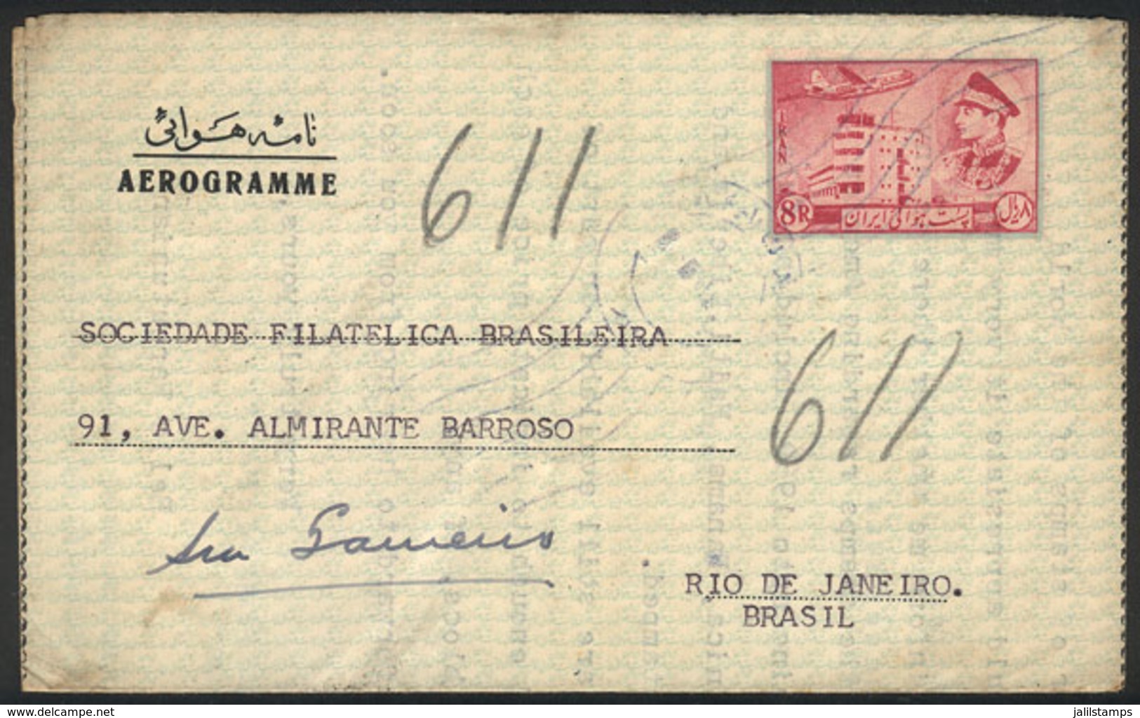 1045 IRAN: Aerogram Sent From Teheran To Rio De Janeiro On 10/FE/1962, VF, Rare Destination! - Iran