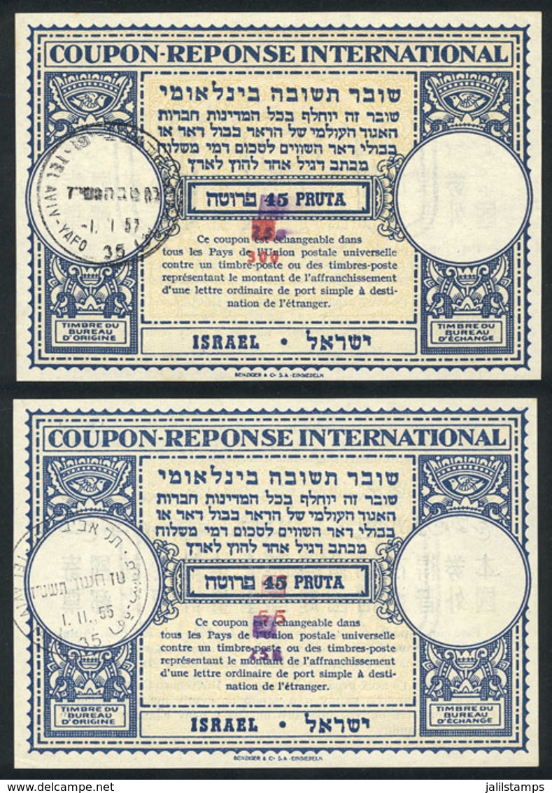 1047 ISRAEL: 2 IRC Of The Year 1955 And 1957, Both With The Value Changed Twice (45/55/250 And 45/250/300), Very Nice! - Altri & Non Classificati