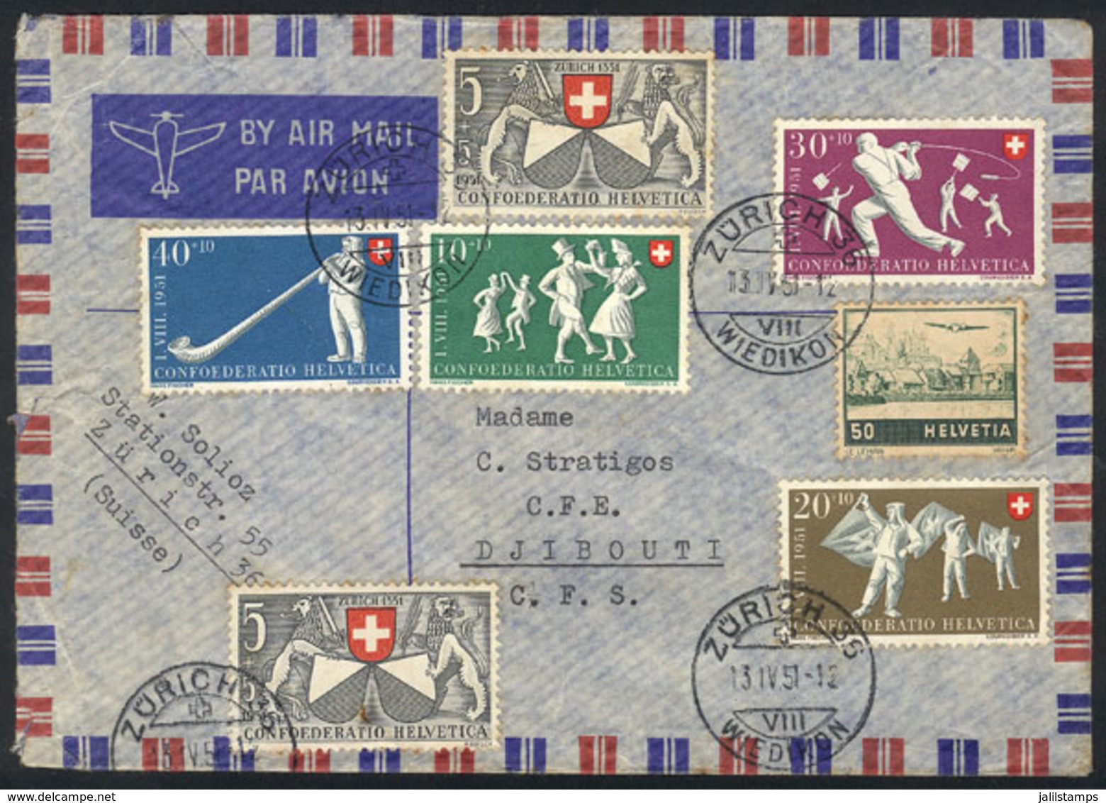 1195 SWITZERLAND: Airmail Cover Sent From Zürich To Djibouti On 13/AP/1951, Very Nice Postage! - Andere & Zonder Classificatie
