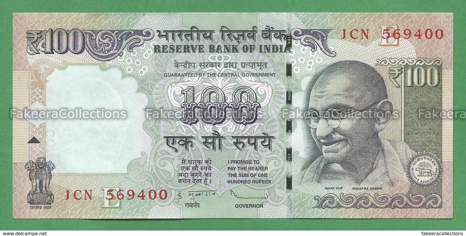 India Inde Indien - 100 Rupees / INR Banknote P-105f(1) - 2013 UNC ( Letter E ) D. Subbarao - As Scan - India