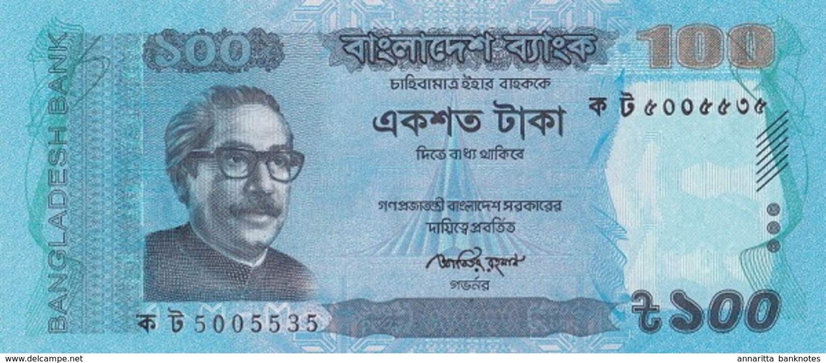 BANGLADESH 100 TAKA 2012 P-57b NEUF BLEU [BD352b] - Bangladesh