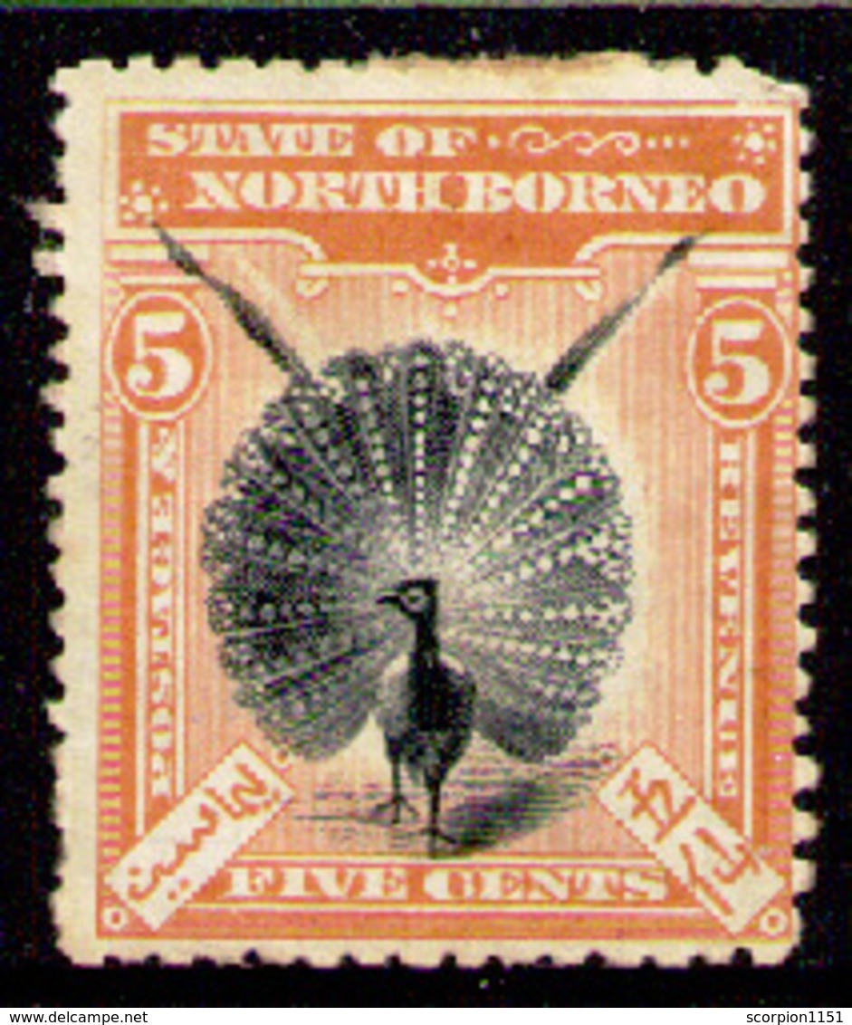 NORTH BORNEO 1897 - From Set MH - Bornéo Du Nord (...-1963)