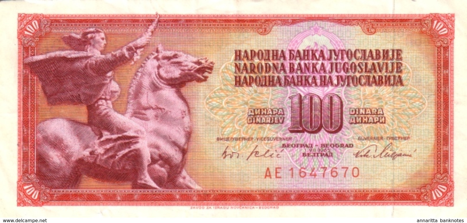 YUGOSLAVIA 100 DINARA 1965 P-80c UNC WITH SECURITY THREAD [YU080c] - Joegoslavië