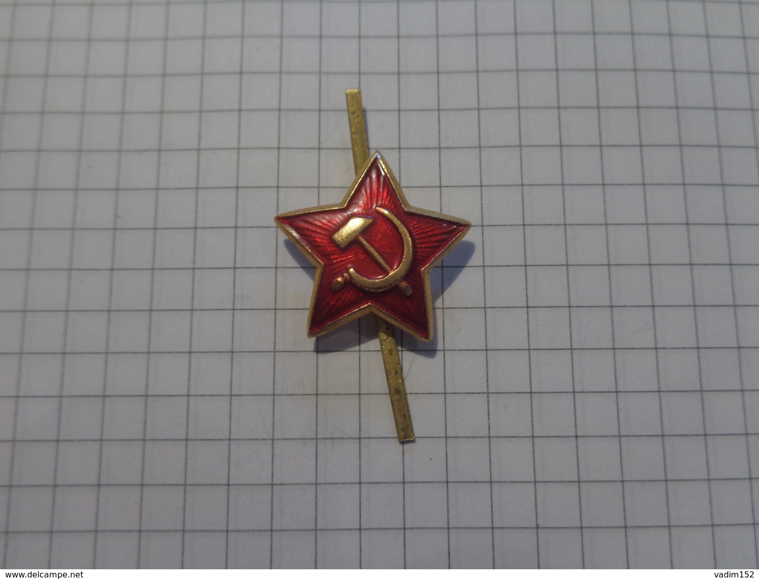 Russie L'URSS Cocarde. étoile Rouge. à La Casquette. - Russia