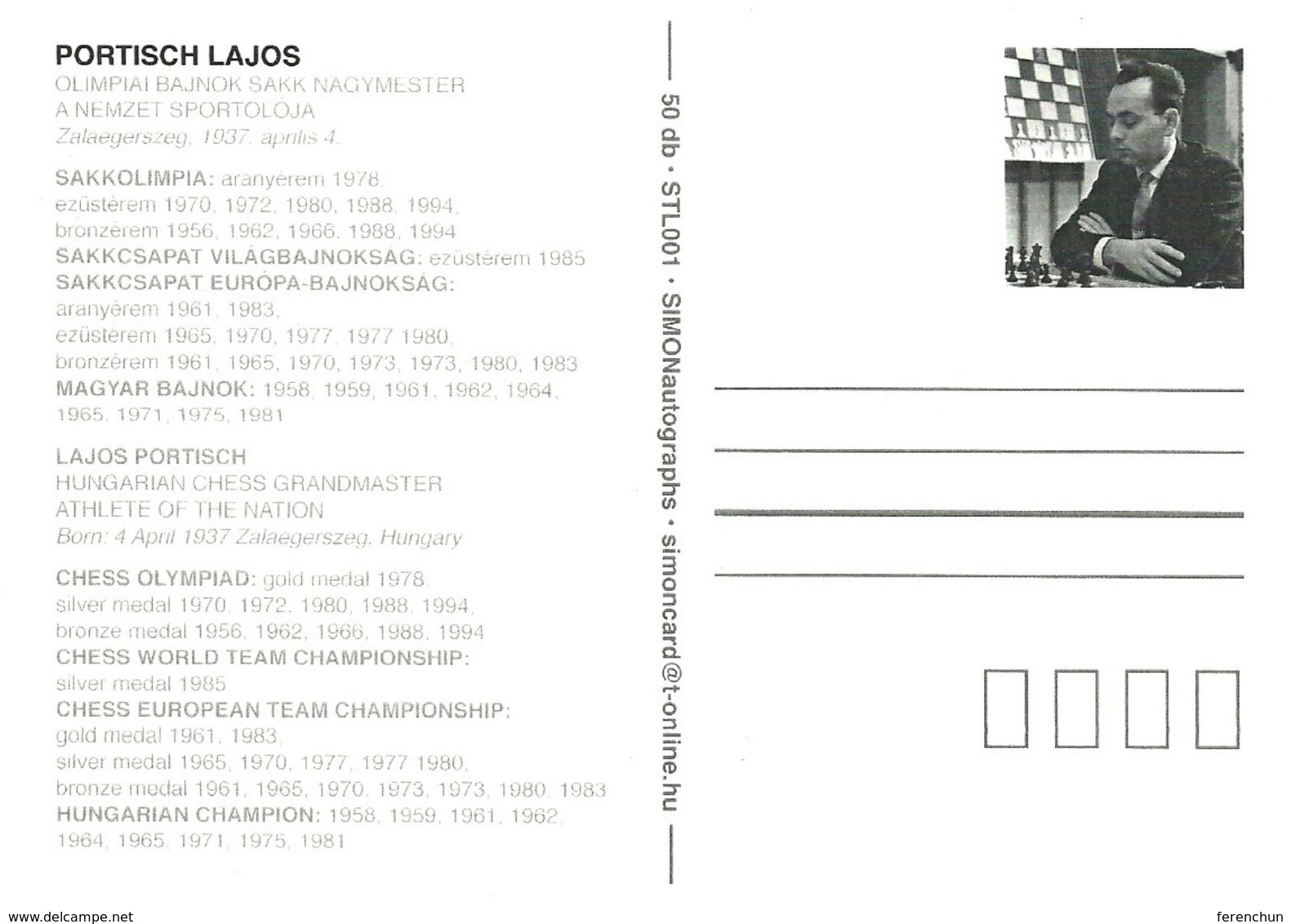 CHESS * SPORT * PORTISCH LAJOS * STAMP * 23RD CHESS OLYMPIAD * BUENOS AIRES * ARGENTINA * ARGENTINE * STL001 * Hungary - Echecs