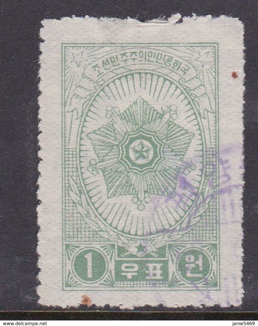 Korea Democratic People's Republic Sc 21 1950 1w Pale Green,used - Korea (...-1945)