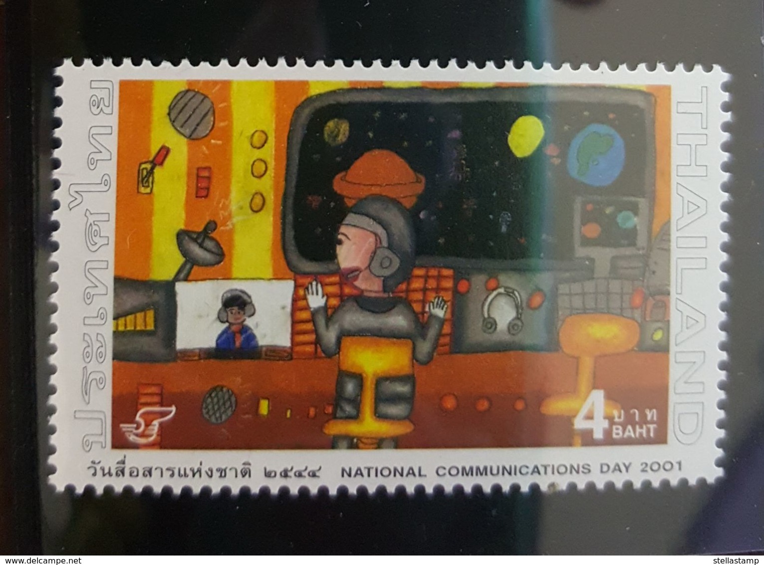 Thailand Stamp 2001 National Communications Day - Thaïlande