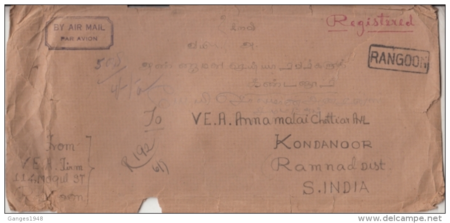 Burma 1948  Registered  Cover To India   POOR CONDITION #  10202 - Myanmar (Burma 1948-...)