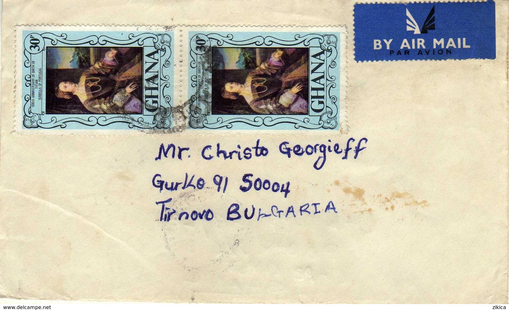 Ghana AIRMAIL Letter Via Bulgaria - Nice Stamps Motive Art - Ghana (1957-...)