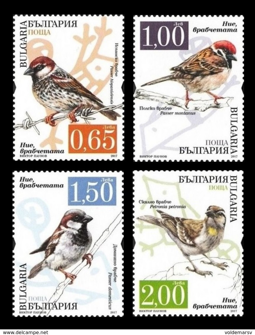 Bulgaria 2017 Mih. 5338AS/41AS Fauna. Birds. Sparrows MNH ** - Nuovi