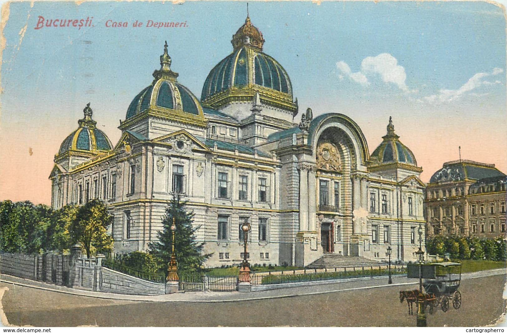 D1198 Bucharest Bank ( Damaged Postcard ) Only The Front Side Without Back - Roemenië