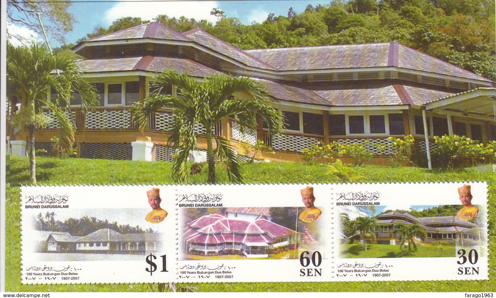 2007 Brunei House Of 12 Roofs Architecture Buildings  Souvenir Sheet MNH - Brunei (1984-...)