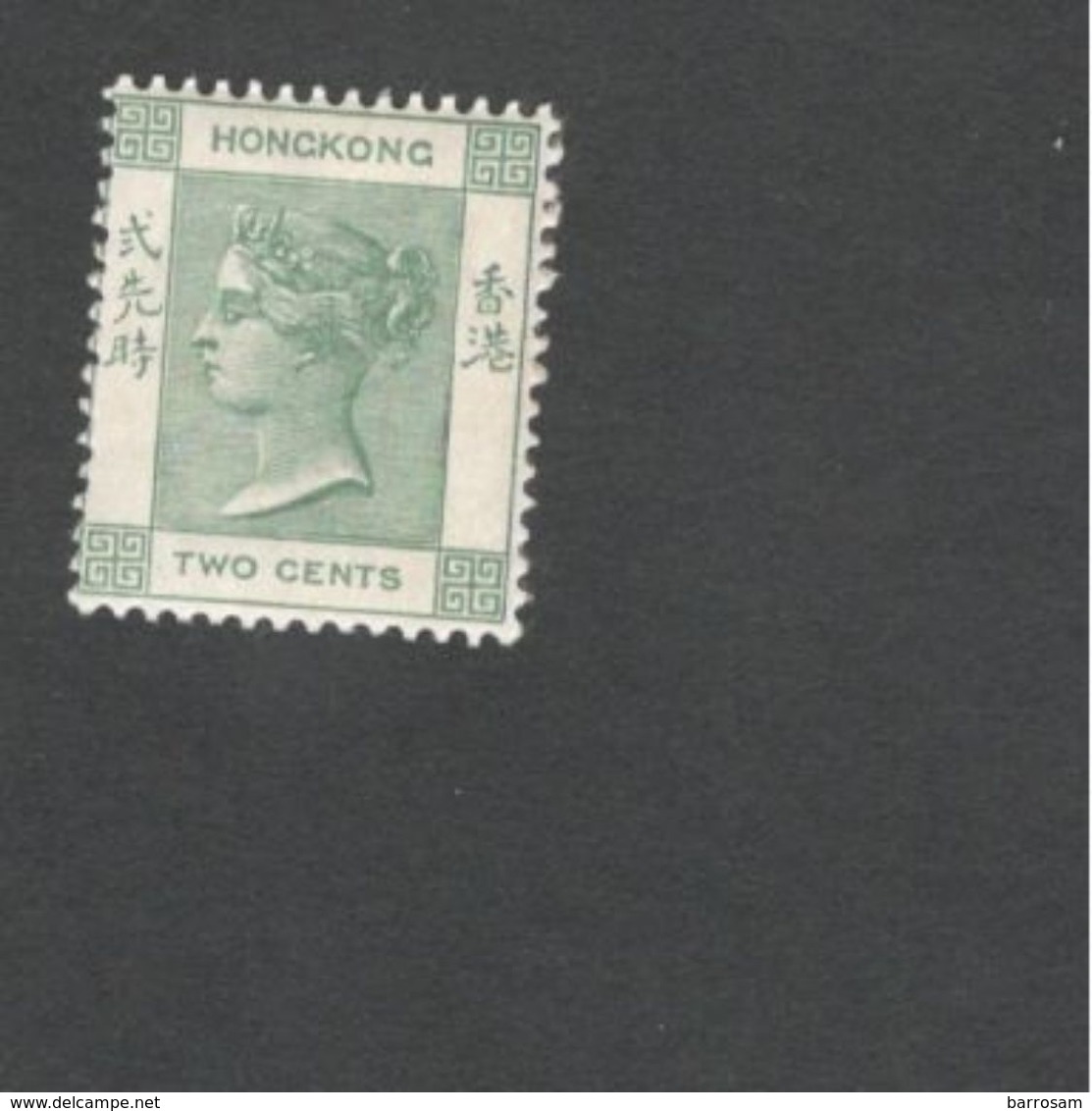 HongKong1900-2: Michel 55mlh* With  Full,original Gum Cat.Value 40Euros($49) - Unused Stamps