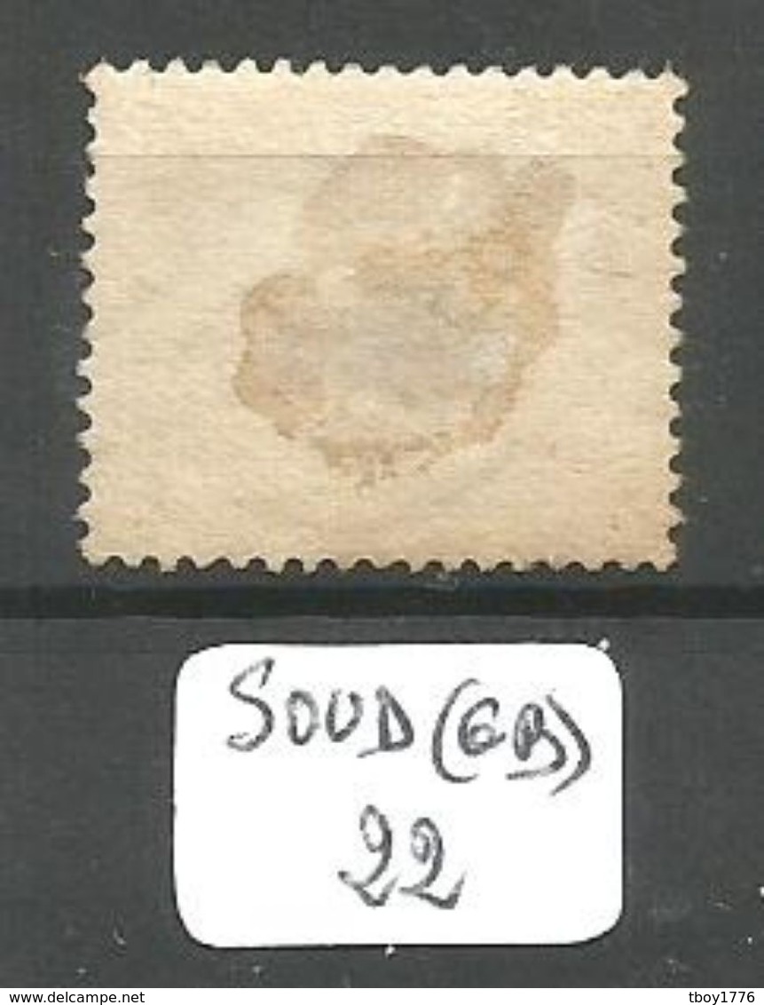 SOUD(GB) YT 6 Ob Variété Surcharge (voir Scan) - Soudan (...-1951)