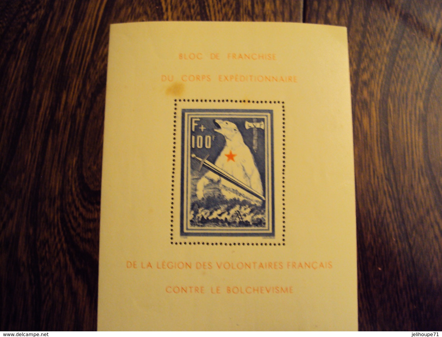 1941 - BLOC FEUILLET DE L'OURS - LVF - N°1 NEUF - Unused Stamps