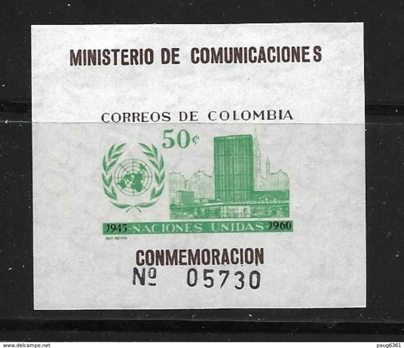 COLOMBIE 1960 BLOC BATIMENT ONU  YVERT N°B21  NEUF MNH** - Colombia