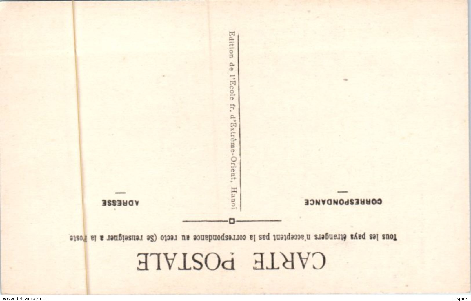 ASIE - CAMBODGE -- Angkor - N° 4 - Kambodscha