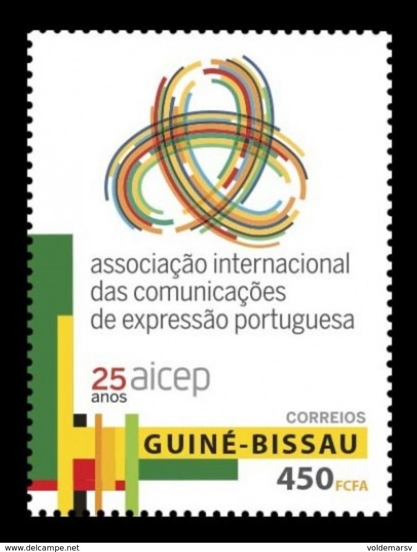 Guinea-Bissau 2015 Mih. 8333 AICEP (joint Issue) MNH ** - Guinea-Bissau