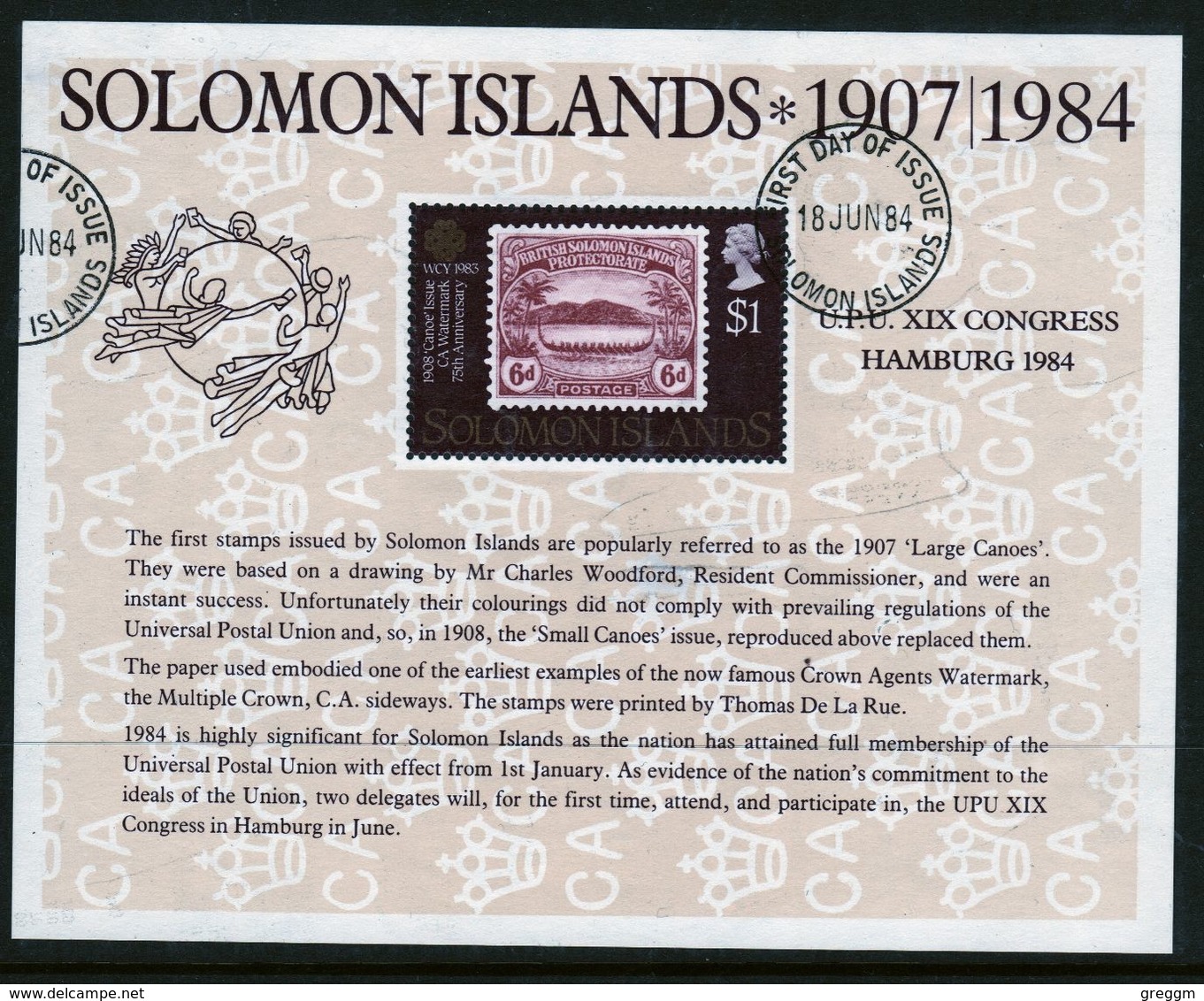 British Solomon Islands 1984 UPU Congress Mini Sheet In Fine Used Condition - Islas Salomón (1978-...)