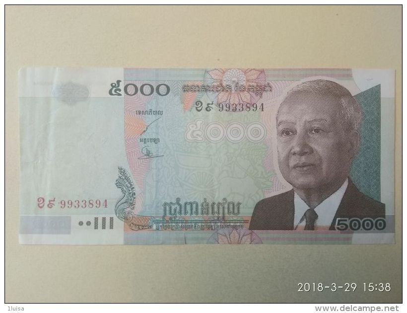 5000 Riels 2004 - Cambodia