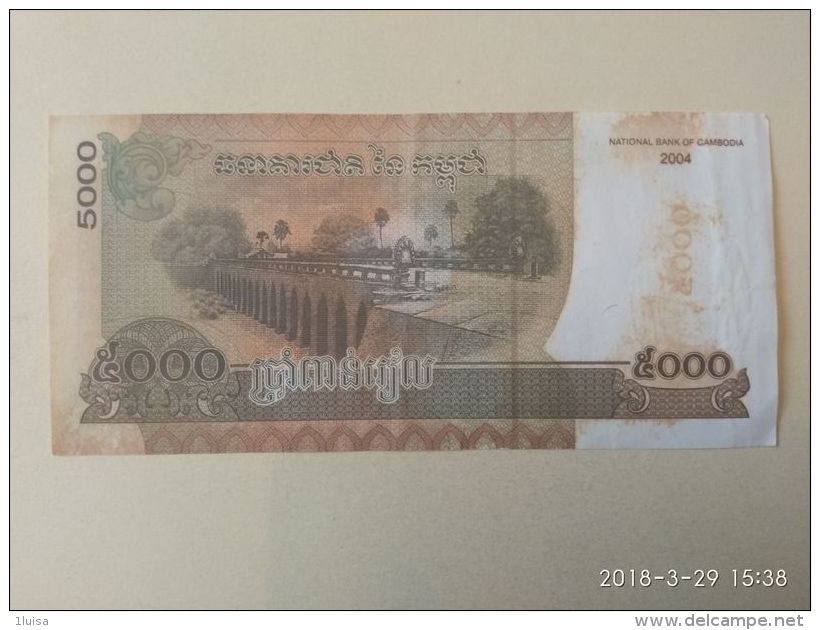 5000 Riels 2004 - Cambogia