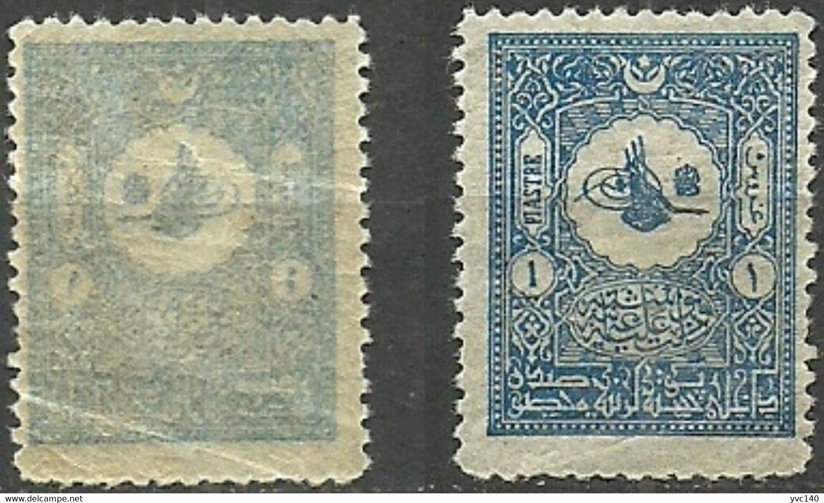 Turkey; 1901 Postage Stamp 1 K. ERROR "Offset Printing On Back" - Nuevos