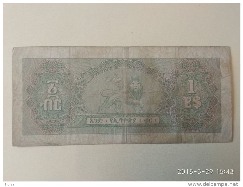 1 Birr 1961 - Ethiopia