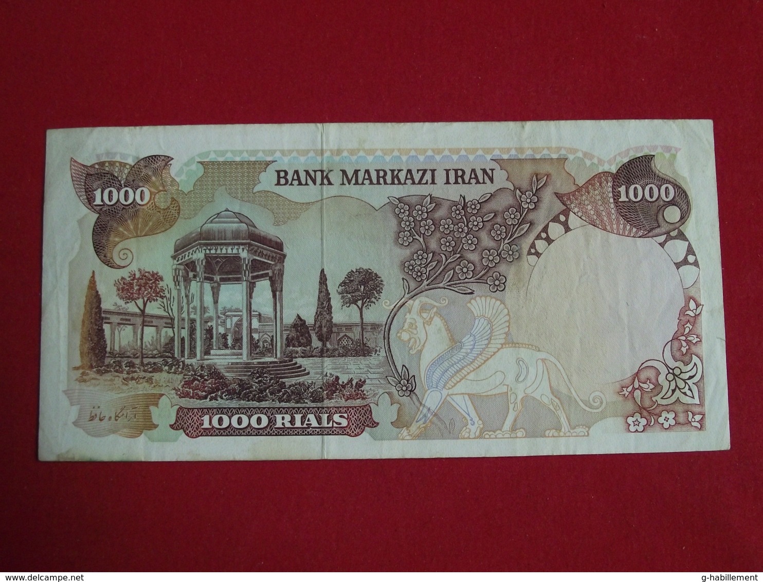 Iran - Middle East 1000 Rials 1974 - 1979 Pick 105d Sign.18 - Ttb ! (CLVG92) - Iran