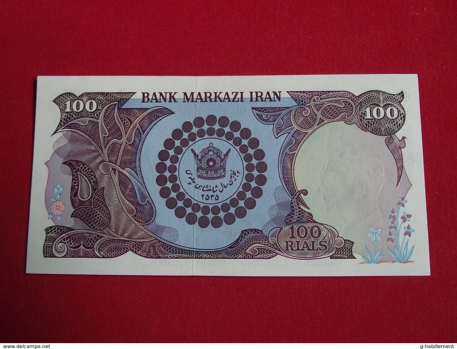 Iran - Middle East 100 Rials 1976 Pick 108 Sign.16 - Spl ! (CLVG96) - Iran