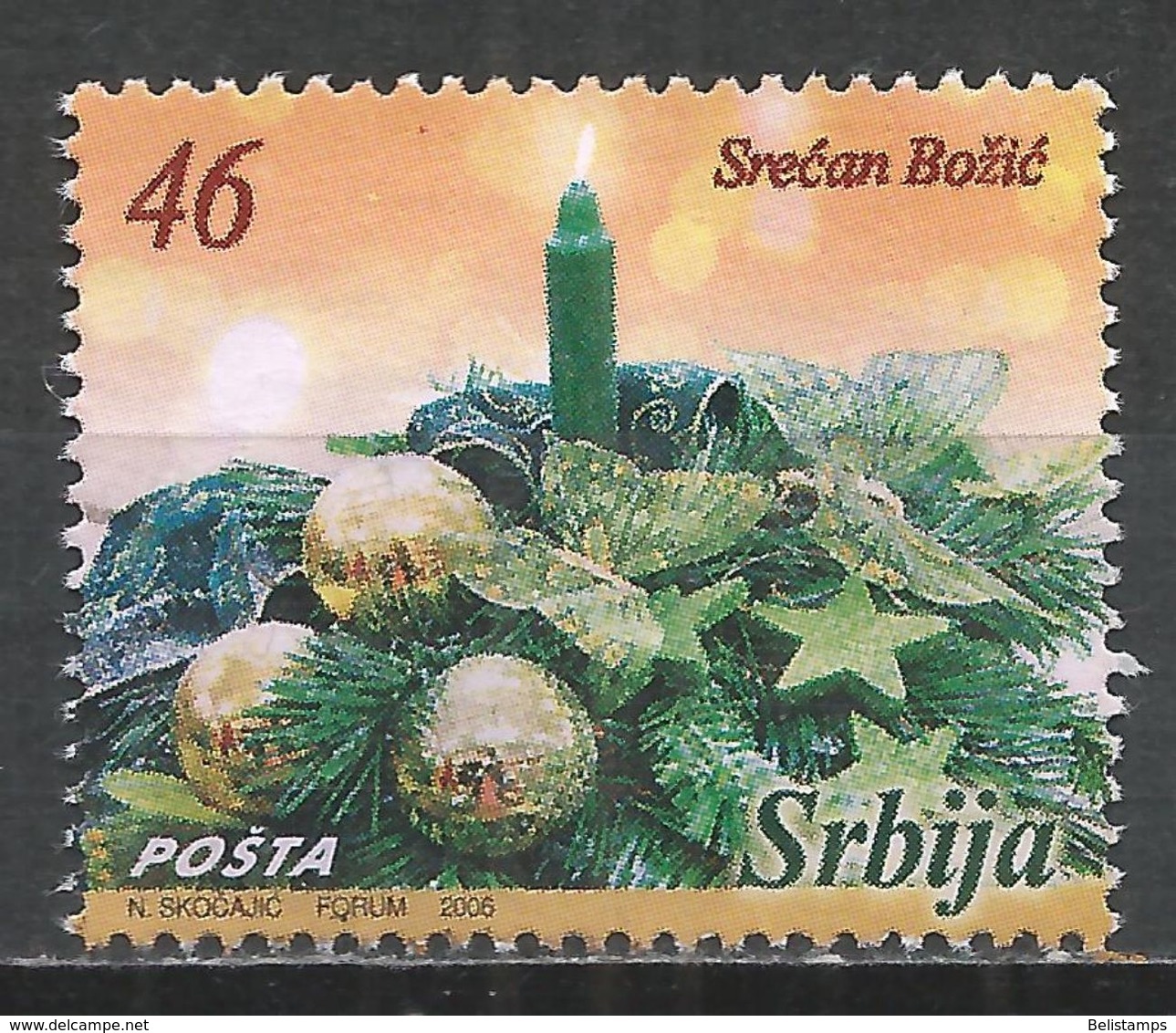 Serbia 2006. Scott #362 (U) Christmas - Serbie