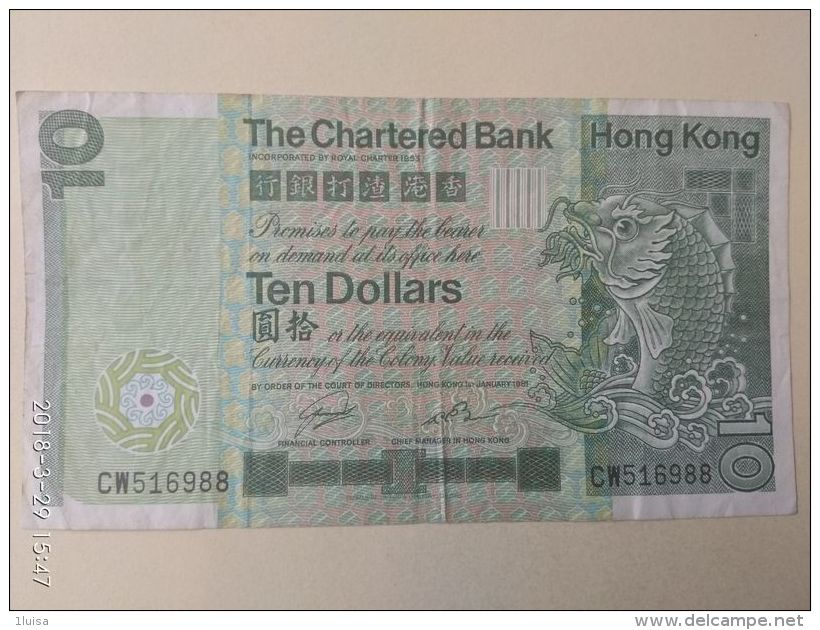 10 Dollars 1981 - Hong Kong