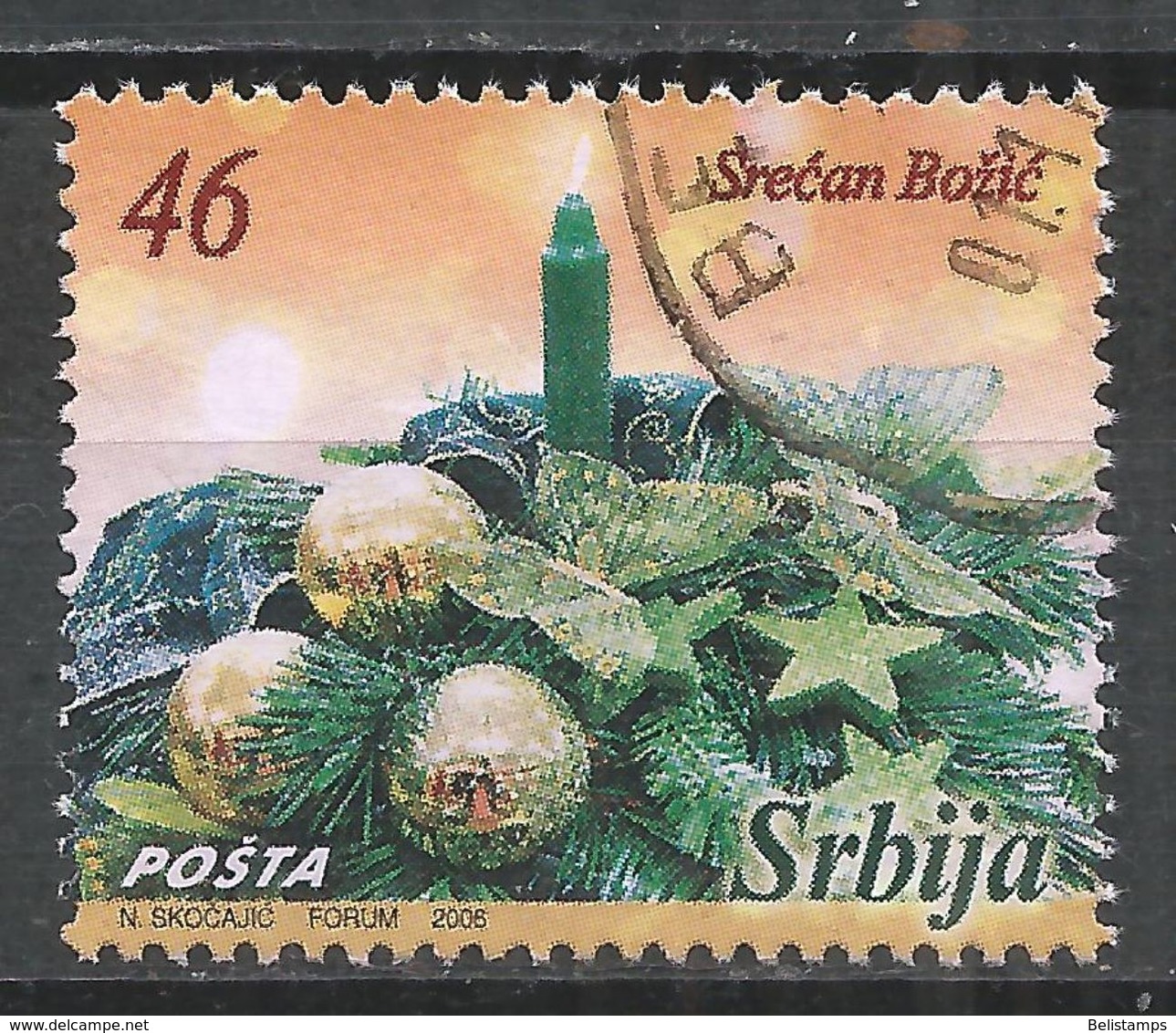 Serbia 2006. Scott #362 (U) Christmas - Serbie