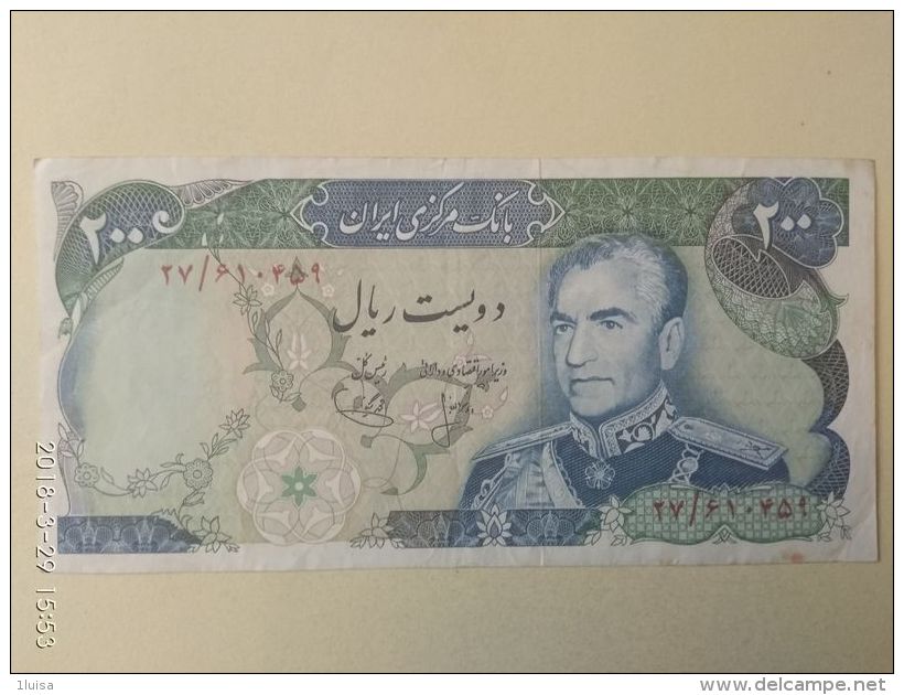 200 Rial 1976 - Iran