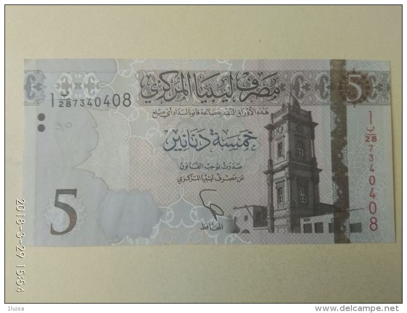 5 Dinar 2015 - Libye