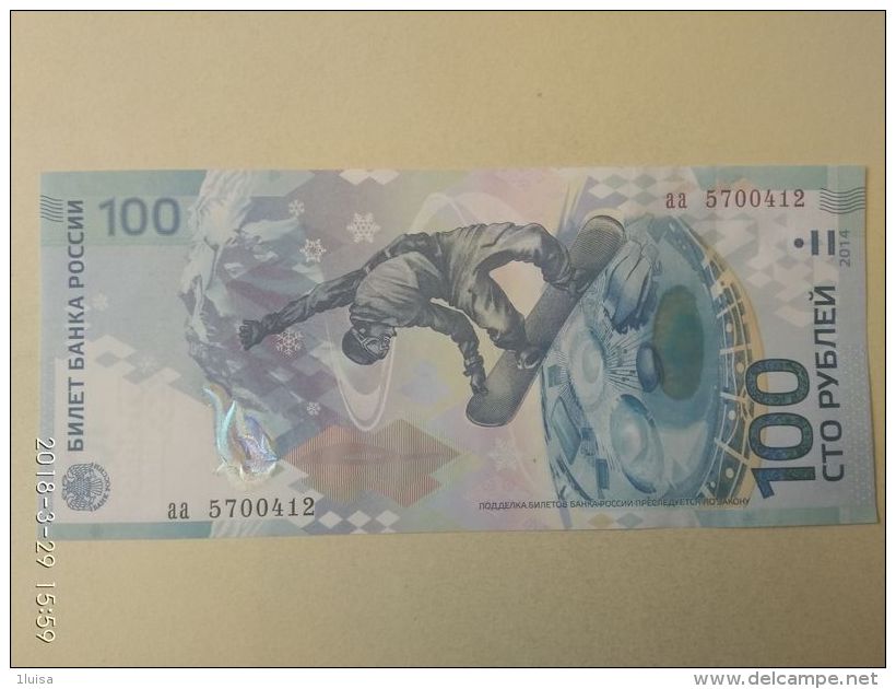 Russia  100 Rubli 2014 - Russia