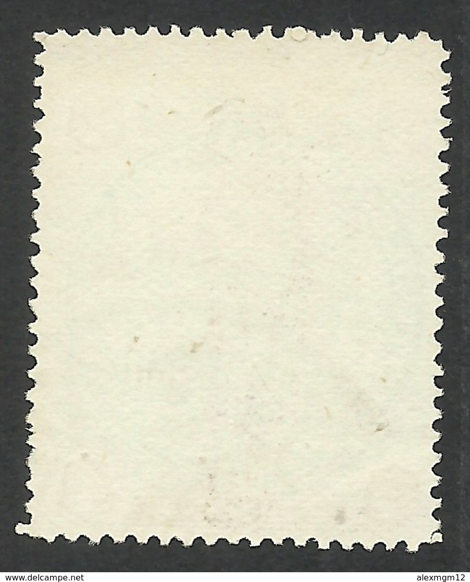 Rhodesia, British South Africa Company, 4 P, 1897, Sc # 54, Mi # 53, Used, Bulawayo - Other & Unclassified