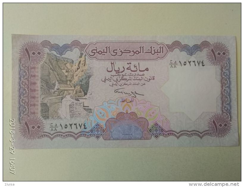 100 Rysls 1993 - Yemen