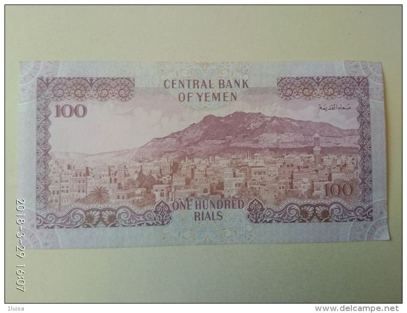 100 Rysls 1993 - Yemen