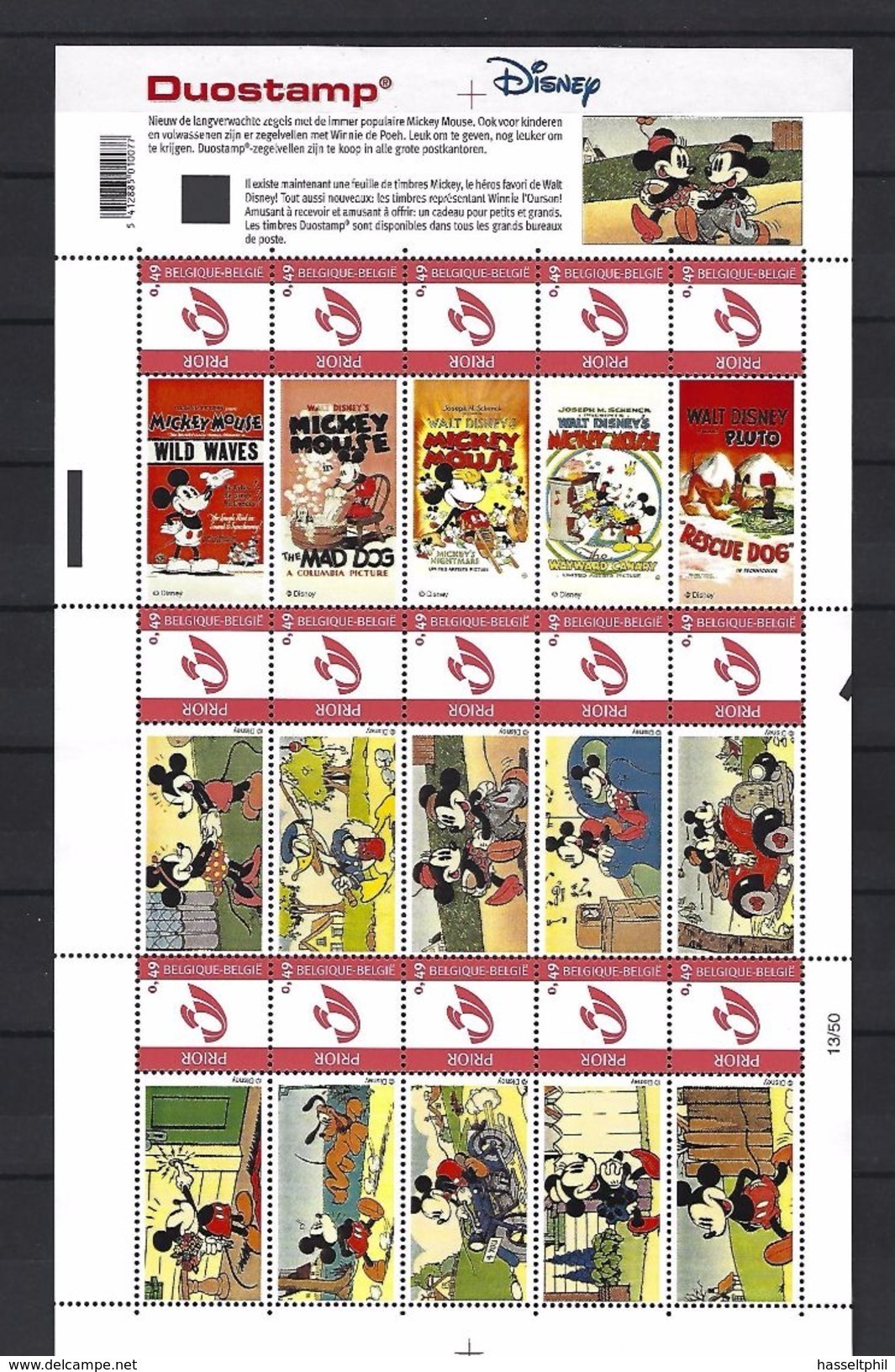 BELGIQUE - BELGIE Mijn Zegel Lot Van 15 Postzegels Duostamps Mickey Mouse  Volledig Vel - Autres & Non Classés