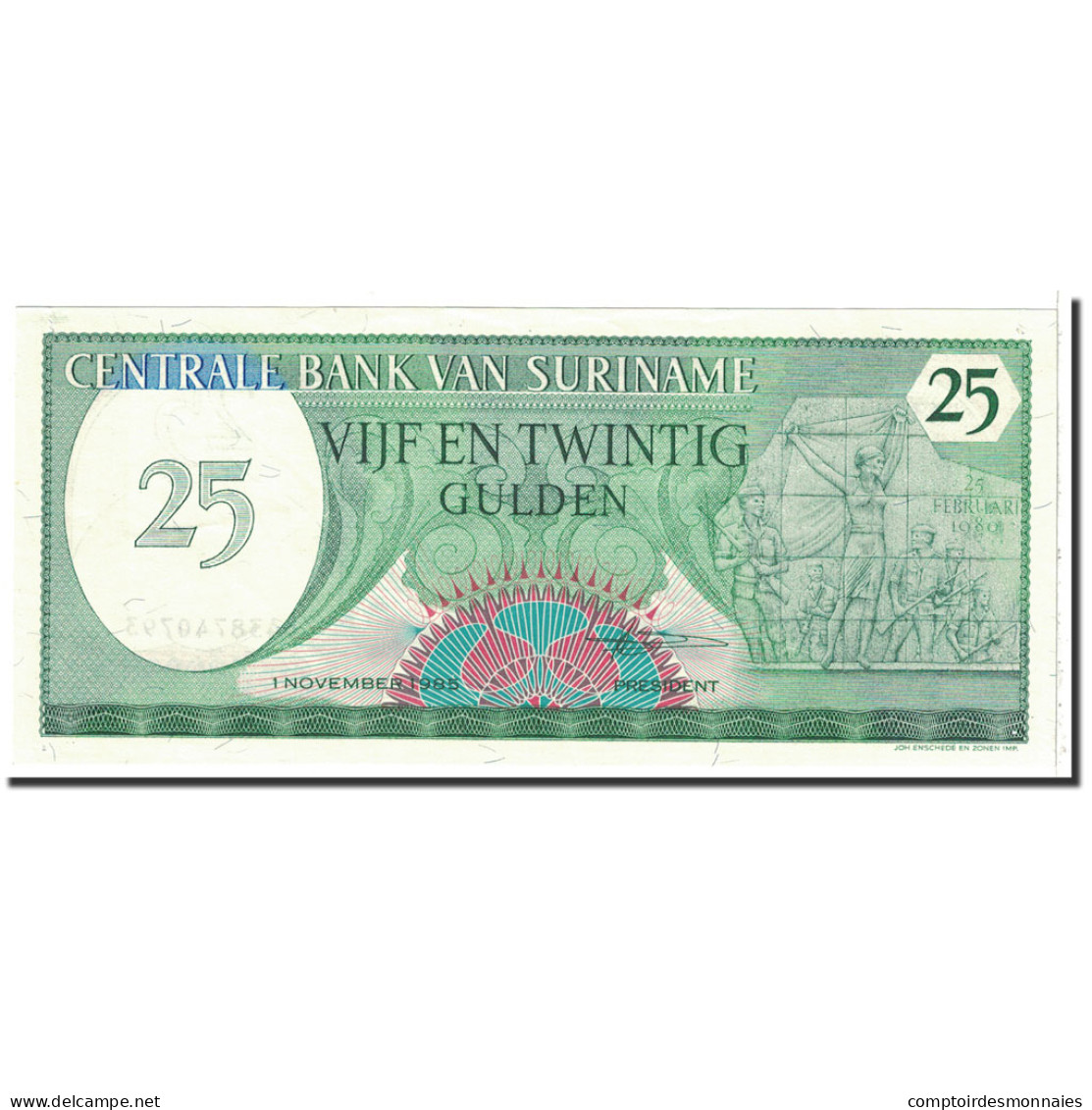 Billet, Surinam, 25 Gulden, 1985, 1985-11-01, KM:127b, SPL - Surinam