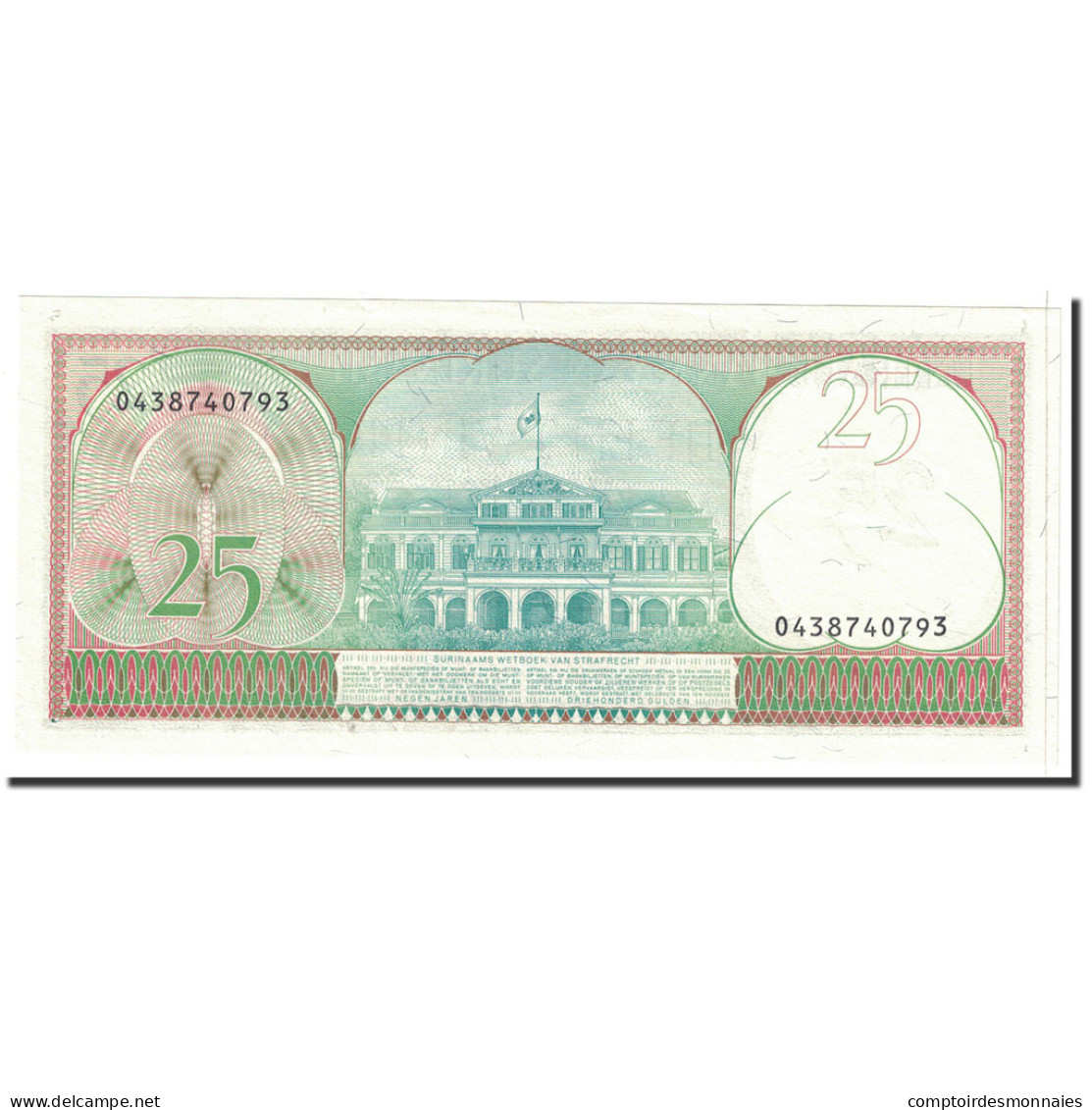 Billet, Surinam, 25 Gulden, 1985, 1985-11-01, KM:127b, SPL - Surinam