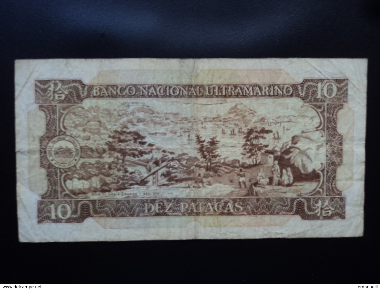 MACAO : 10 PATACAS  12.5.1984  P 59c    TB+ - Macao