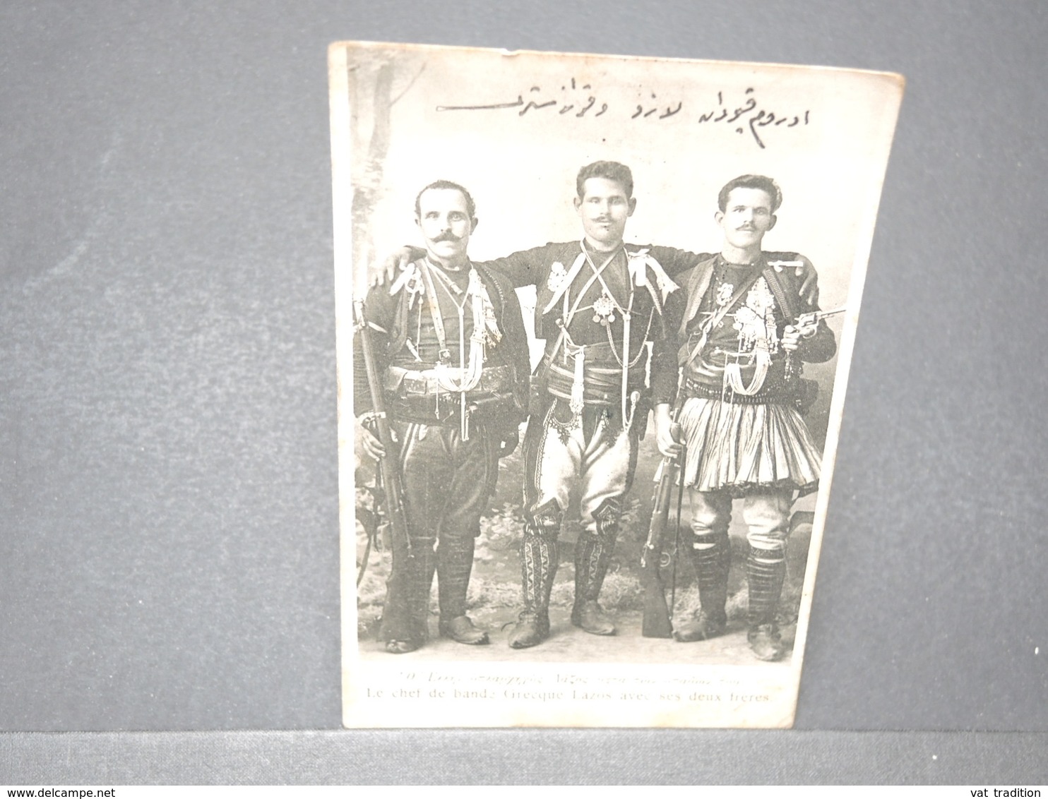 SERBIE - Carte Postale - Photo - Le Chef De Bande Et Ses Deux Frères - L 15945 - Serbie