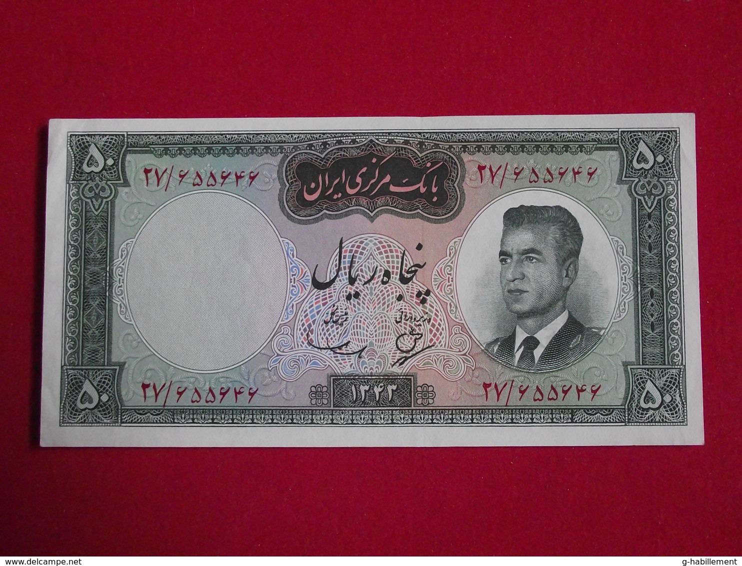 Iran - Middle East 50 Rials 1964 Pick 76 Sign.9 - Sup ! (CLVG102) - Iran