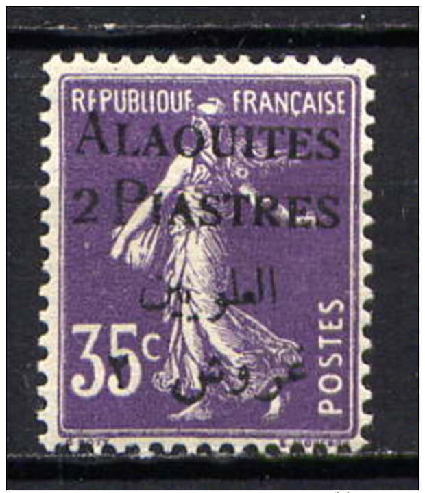 ALAOUITES - 7** - TYPE SEMEUSE - Unused Stamps